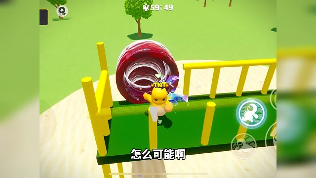 这个滑梯千万不能滑第八次 #元梦之星 #元梦之星地图推荐 #恐怖主题 
#看星世界地图说故事