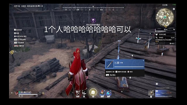 他在哪里啊你在哪个位置过来看看吗哈哈哈哈哈哈哈