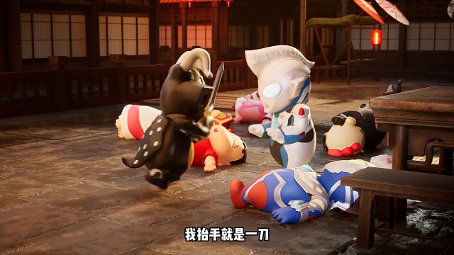 此子断不可留 #元梦之星 #正版合家欢派对游戏