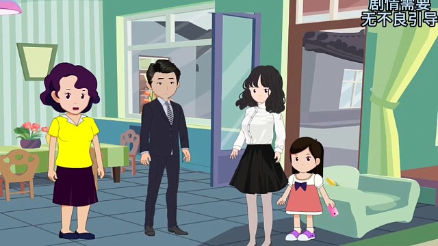 霸道的婆婆和老公彻底伤了儿媳妇的心