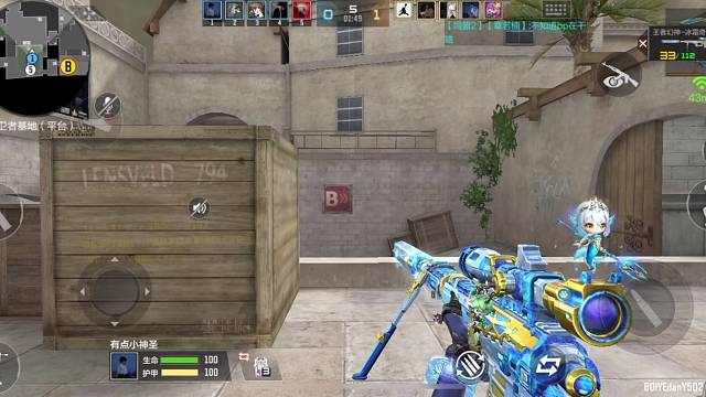 #穿越火线枪战王者 #CFM手游 #Cf手游 你们的狙神出来咯，看好你们的的队友