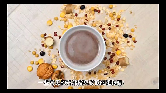 一天一个养生小知识