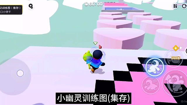 小幽灵训练图（集存）