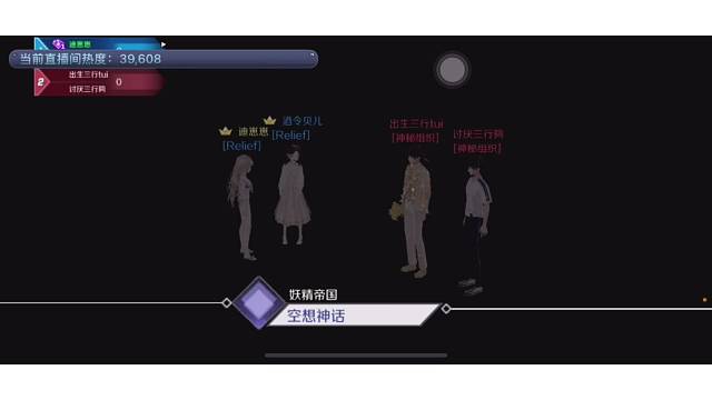 g都混到双排来了