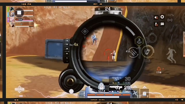 在死亡线上不断来回游走丶