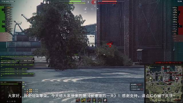 原地爆炸的一天