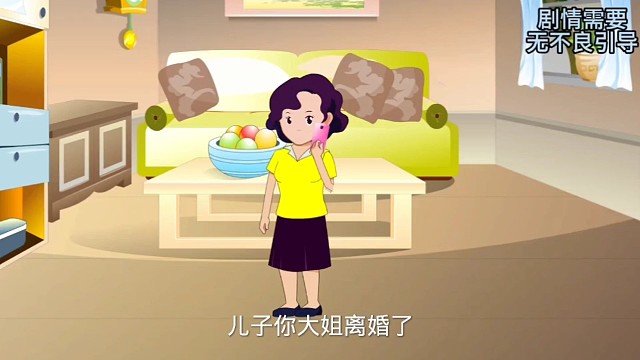 女孩考验老公，结果大失所望