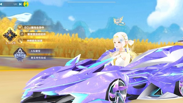 刚上线的小菜鸟