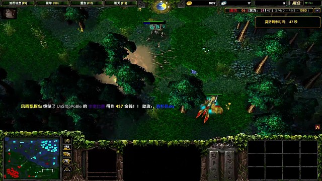 这个叫霜陨的牛头好厉害喔