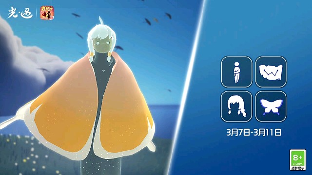 毕业的第39个复刻先祖