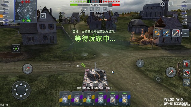 3546 小破鸡头 强势爆炸输出把妹