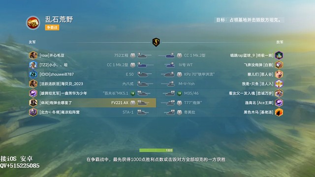 菜鸡互啄之卡那封把妹之路