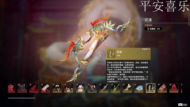 欢迎来到我的直播间
