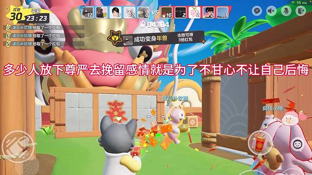 多少人放下尊严去挽留感情只是为了不甘不让自己后悔