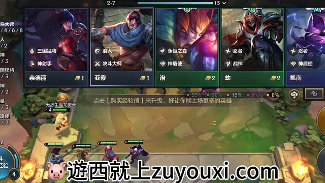 #铲铲#租号#云茨 认准云茨哦