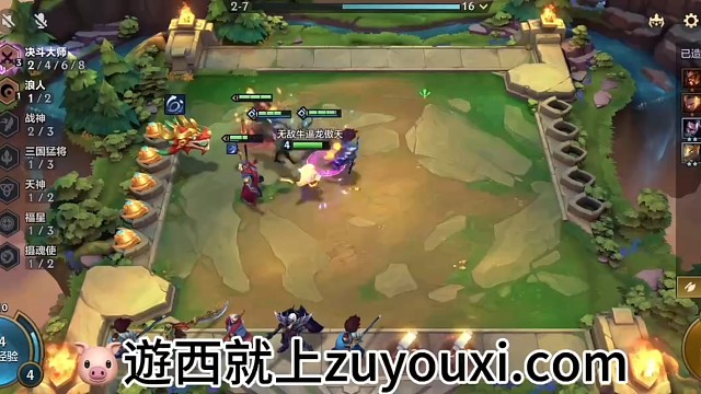 我发布了一个新视频，快来围观吧！