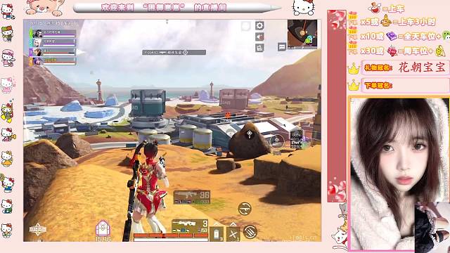 没人管我？那一枪一个小朋友