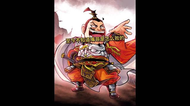 原神！