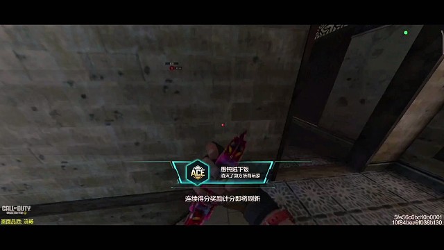 拿个五杀送对面赢，不愧是我真良心