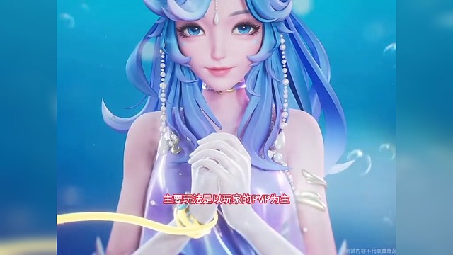 大乔化身光脚杀手#王者里的光脚杀手 #王者新游星之破晓终测 #星之破晓