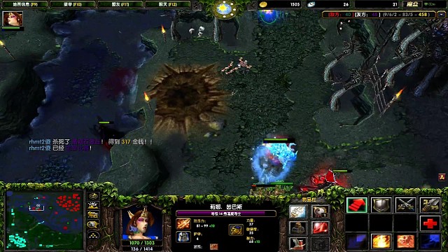 发现一只小可爱幽鬼