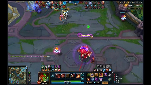 这就是诛仙的力量！