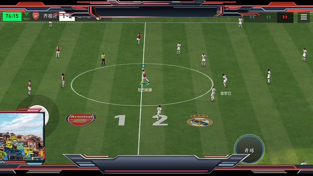 顶级精神属性的1球 快节奏独有的特点=被罚中卫 被准绝杀=反绝平 第2波攻击=抓失误的机会能力=