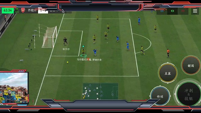 防反边路下底地面传中 用键盘传球=准备射门之前用摇杆微调射门角度=球到的时候 同时摇杆方向点射门