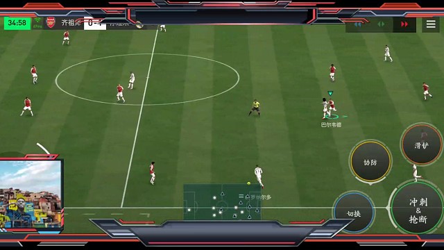 基本断传球路线 单防1快区域=如果射门力量控制不了1百=那就射门力量柔和点=才有补射 弹进门柱之类