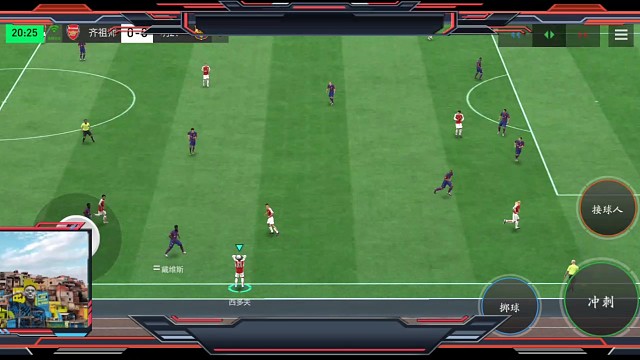 凌空垫射 等一下球=保证更好的吃准球的部位 轻度蓄力=摇杆方向保证对准死角