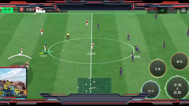 以前用得最多的内切手段 就是高油射门=传控体系 配合内切=更容易进攻更立体 这一下慢刚好专门化解高逼