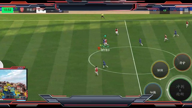 传控体系流 踢得是随心所欲=对面疯狂发表情 不受任何干扰=下底传弧顶 停一下球=近角轻度搓射