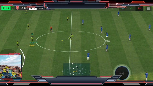 主打边路小范围配合 拉扯全场空间=分中分边 再迂回边=全进攻 令中后卫获得=肋部45°轻度爆射