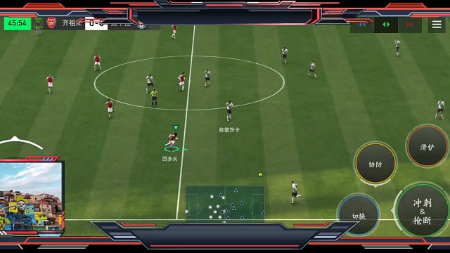 传控体系流 基本扭身假射=快 忽慢1下=再回快 快节奏为主 慢节奏为辅的节奏控制打法