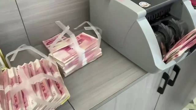 无，视，黑，白，