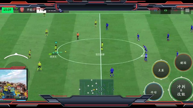 边路下底 大力地滚球传中=防反 专门为后插上跑出空当 离球门太近=没办法传空中球的