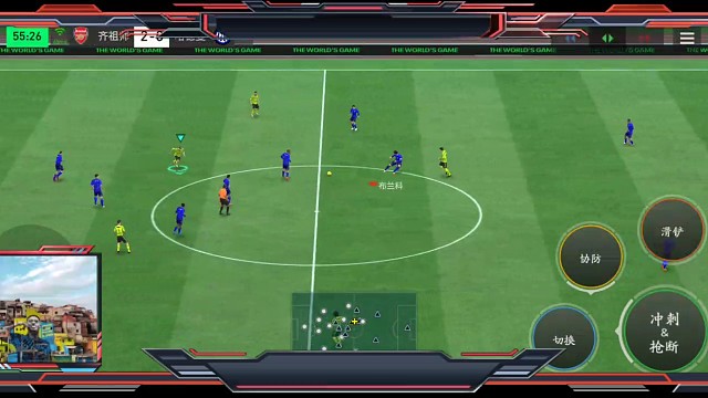 基本中路内切式=从边转 中路横向内切=踩单车[正面变向花式] 挑球过人[推进花式]