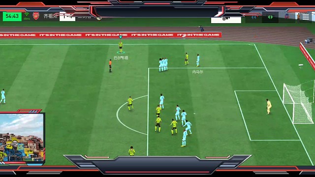 任意球基本处理 斜线45°=之后的轮番轰炸 