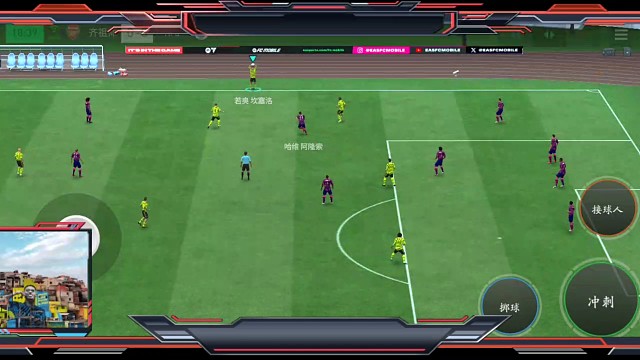 中路带球处理 如意忽然放慢一点=等对面扑上来 然我