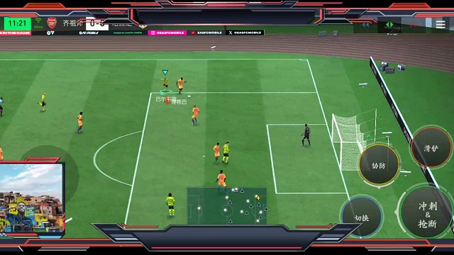 中场控制力组织 原以短传渗透为主的。应对对手防线部署 相反灵活运用=3次边路长传转移为主 短传为辅