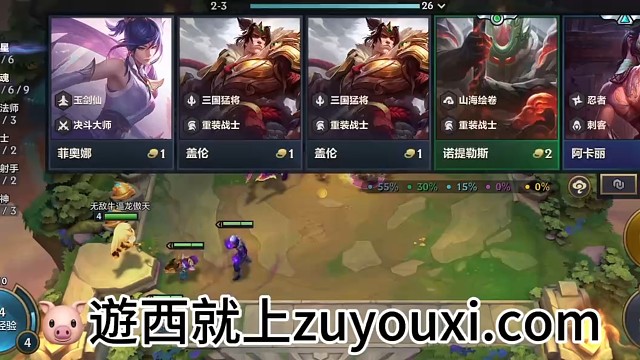 #铲铲#租号#云茨 认准云茨哦