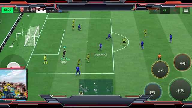 2中卫 门将=协防前后夹击带球人 门将拿住球=之后发起的进攻