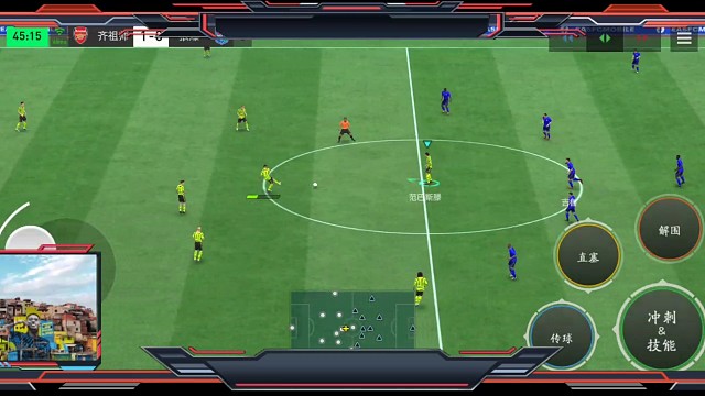 专门破解高压逼抢 锋线3人之间的连线=彩虹让3人之间配合更加的快准狠。彩虹破解高压