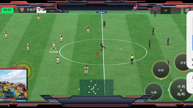 基本边路预判断球 快速防反=边路下底 回扣不成的C计划=扭身中路倒3脚配合