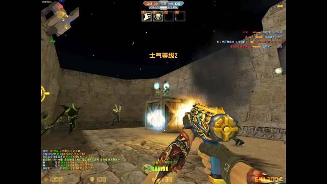 欢迎来到我的直播间