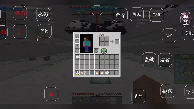 我的世界魔改理想乡——1.12.2RPG