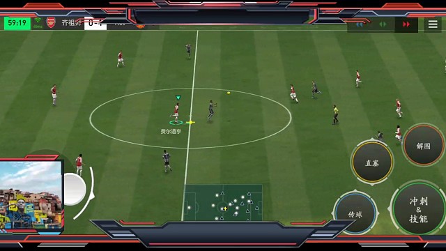 中路中前场球员 小范围配合=短传渗透 1个高油打开助攻时机与空当=助攻前锋