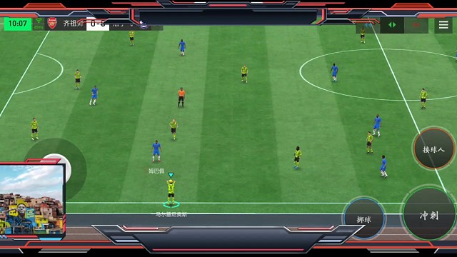 基本边路内切的扭身用法 摇杆来回调1个方向小步 迷惑对手=然再用假射 再变向调整射门角度=加大成功率