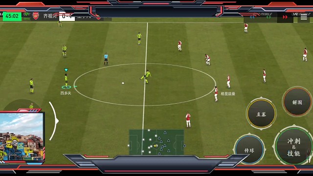 开场试探传球一下 本来就落后就更冒险=看到对手想去断身后球 那就格外更加果断=快速边路大力地滚球传中