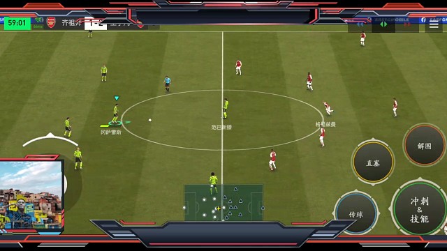 内切最重要的的是位置感和带球线路=斜线肋部最好位置。这位置离球迷近 所角度小=角度第1 力量第2